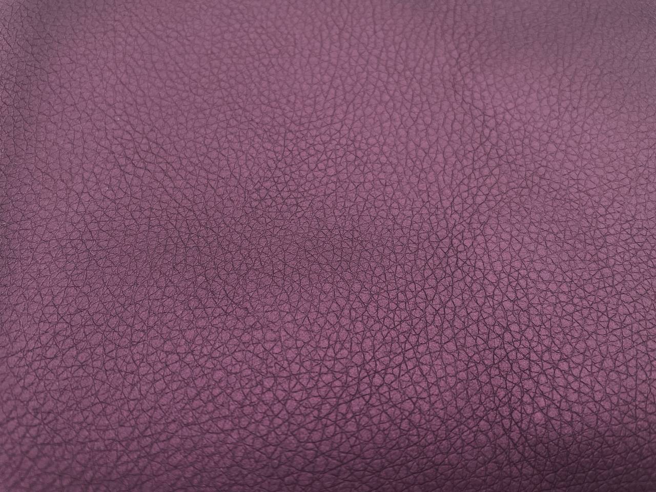 Kunstleder Aubergine Zuschnitt 60cm x 70cm