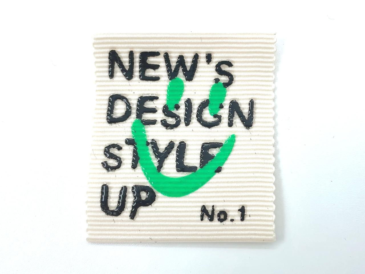 Rubber Label "Style Up" Creme Weiß
